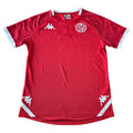Mainz 22/23 Trainingsshirt (L)