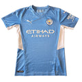 Manchester City 21/22 Heim (S)