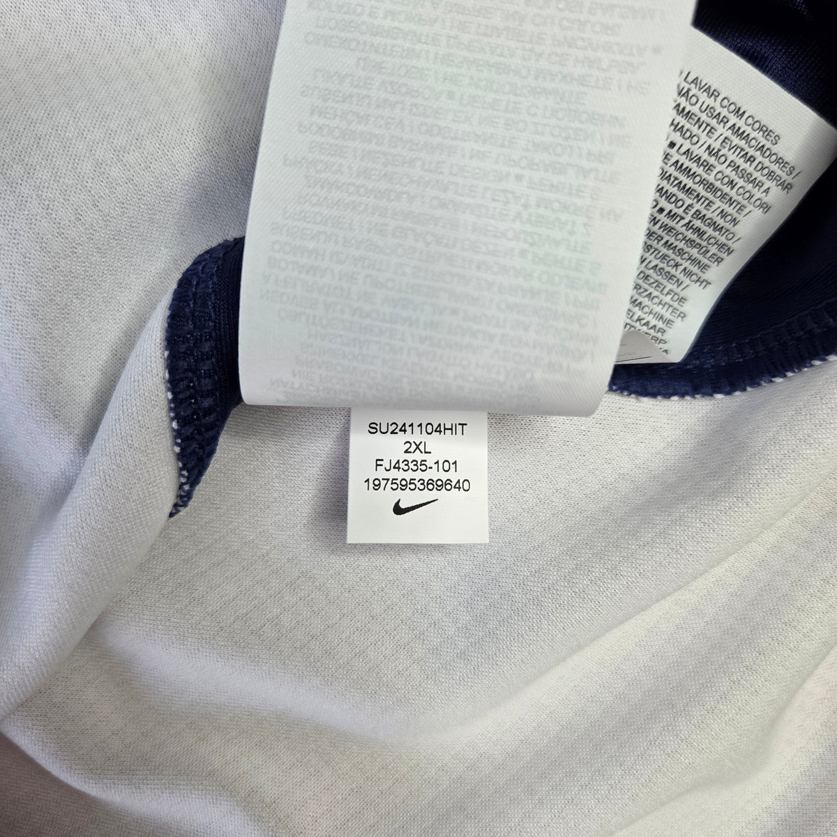 England 2024 Heim (XXL Frauen)